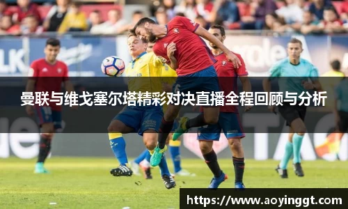 完美体育app