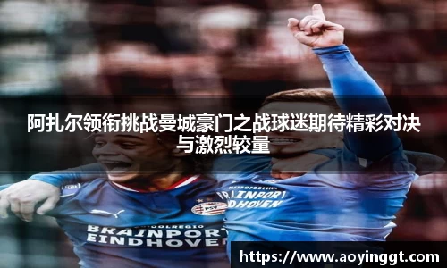 完美体育登录入口