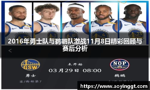 完美体育