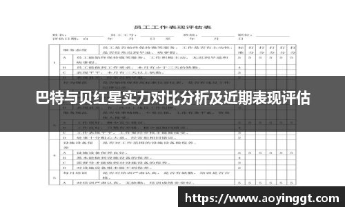 完美体育app