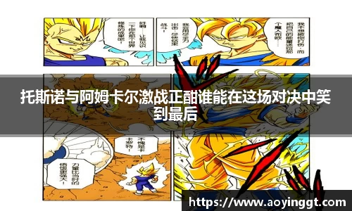 南宫NG28