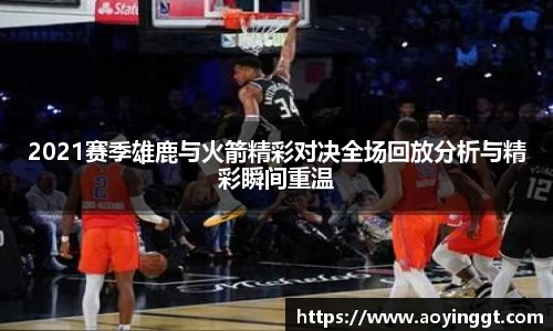 南宫NG28