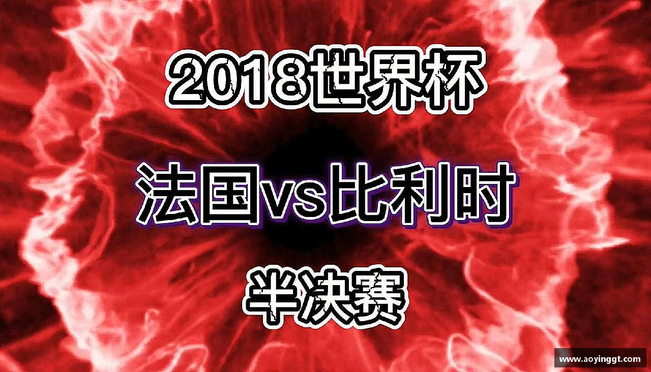 完美体育登录入口追逐荣耀，创造传奇